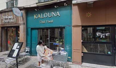 Sébastien COUCHOUREL